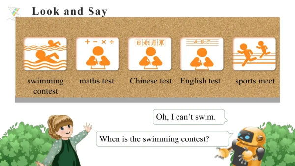 Unit 4 When is the art show Part A Let's learn课件（4