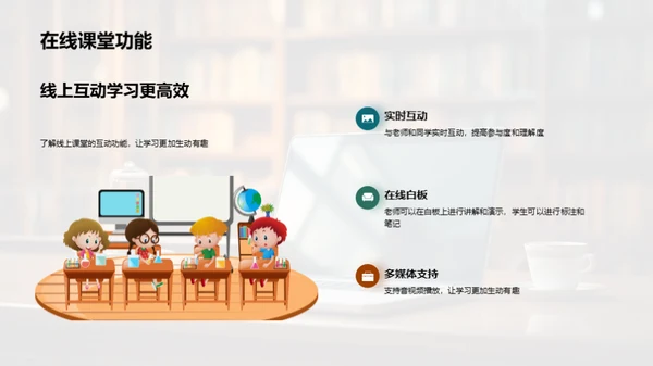 网络学习全攻略