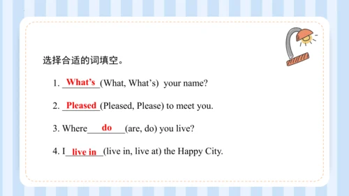 Unit 1  We have new friends Lesson 5- Lesson 6 课件(