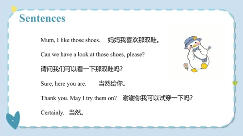 Unit 5  I like those shoes  Lesson 29- Lesson 30 课