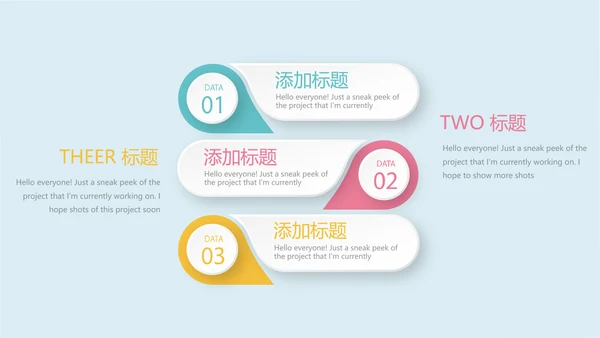 蓝色水彩风时尚育婴师培训总结动态PPT