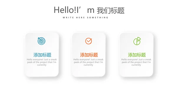 医院药品管理动态PPT