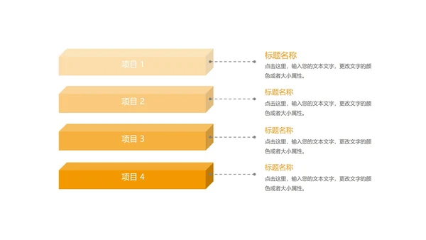 红色扁平风学期末校园家长会教育政策PPT模板