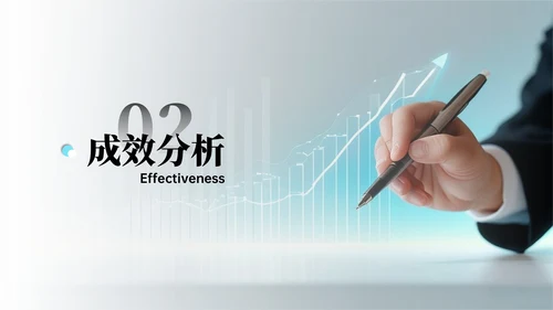灰蓝色商务风营销报告PPT模板