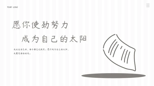 心理健康关注抑郁焦虑症患者