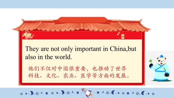 Module 7 Unit 2 She couldn't see or hear（课件）-外研版（三