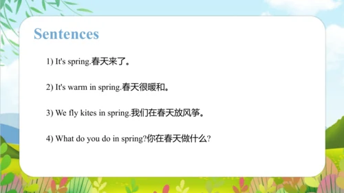 Module 7 Unit 1 We fly kites in spring（课件）-三年级英语下学