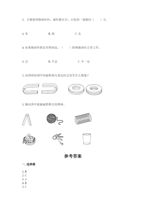 教科版二年级下册科学期末测试卷附答案【精练】.docx