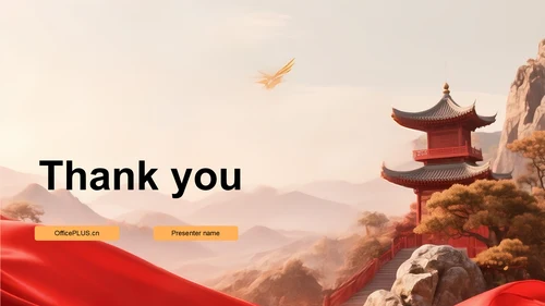 红色水墨风风景教育培训PPT主题