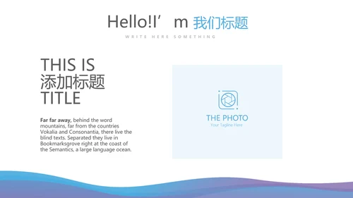 急性胃肠炎病毒动态PPT