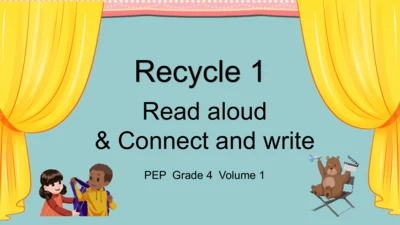 人教PEP版英语四年级上册Recycle1 第1课时 课件(共29张PPT)