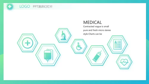 互联网医疗工作总结报告动态PPT模板