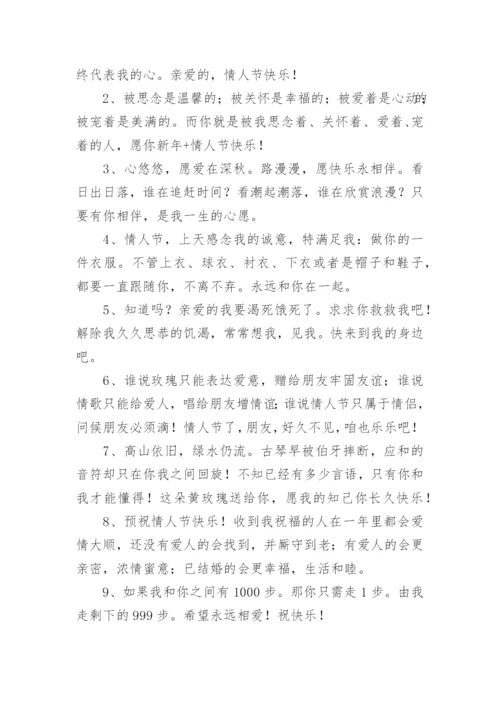 描写玫瑰花瓣的句子.docx
