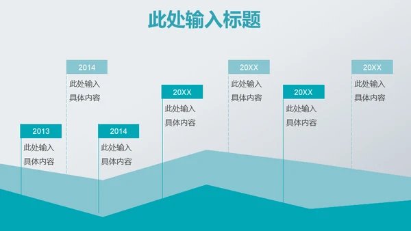 蓝白医疗工作汇报通用PPT模板