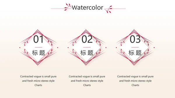 紫色炫酷纹绣纹唇工作总结汇报动态PPT模板