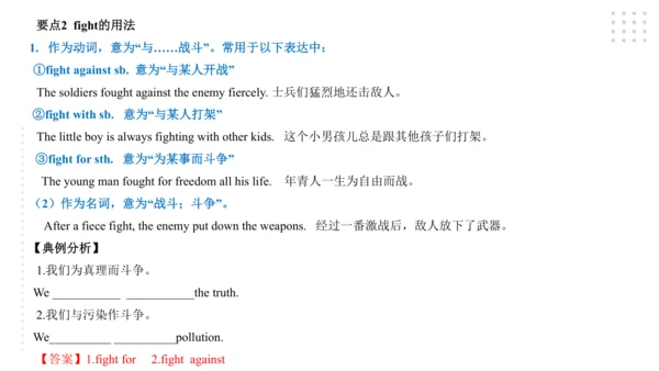 Module 5  Cartoons 模块小结课件47张PPT