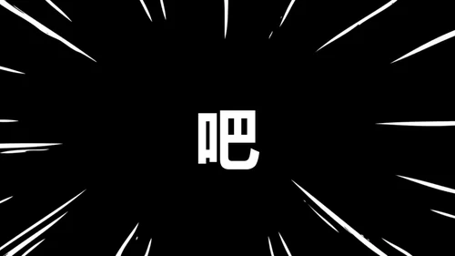 招募令抖音快闪动画通用PPT模板