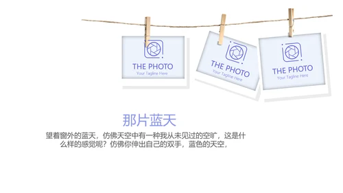 手绘蓝色小清新旅行电子相册PPT动态模板
