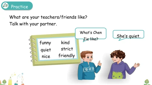 Unit1 What's he like？Part B Let's try＆Let's talk 课