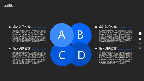 黑色画册风毕业答辩通用PPT模板