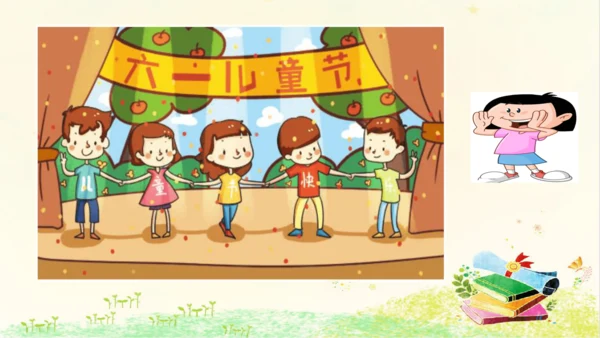 统编版语文一年级上册 课文2  第六单元 口语交际 ： 用多大的声音  课件