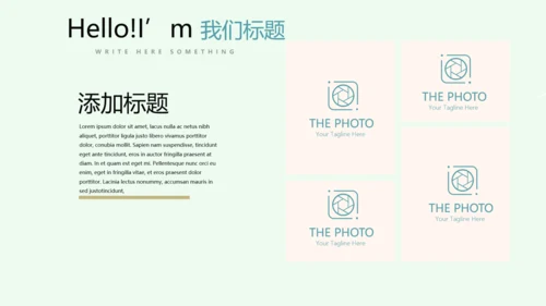 绿色小清新医务工作者工作汇报动态PPT