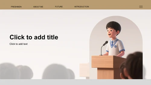 新生自我介绍大学班委竞选PPT主题