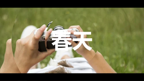 黄色个人年度回顾照片快闪PPT模板
