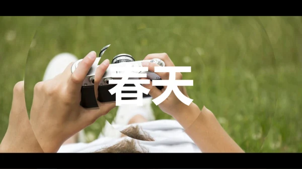 黄色个人年度回顾照片快闪PPT模板