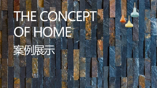 轻简文艺北欧风室内装饰设计方案汇报动态PPT