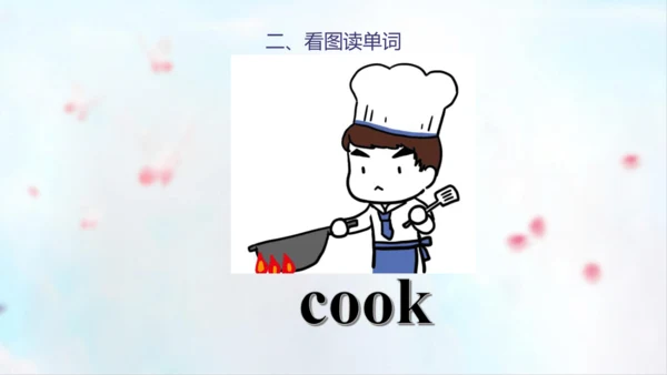 PEP人教版五年级英语第一学期期末总复习课件(共72张PPT)