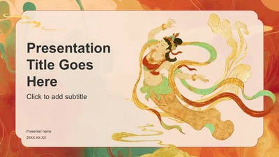 橙色复古风舞蹈艺术PPT主题