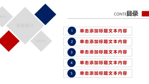 泰国旅游泰国印象泰姬陵旅游画册PPT模板