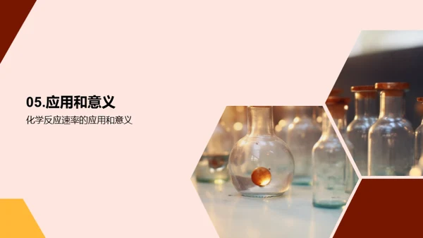 商务风教育培训教学课件PPT模板