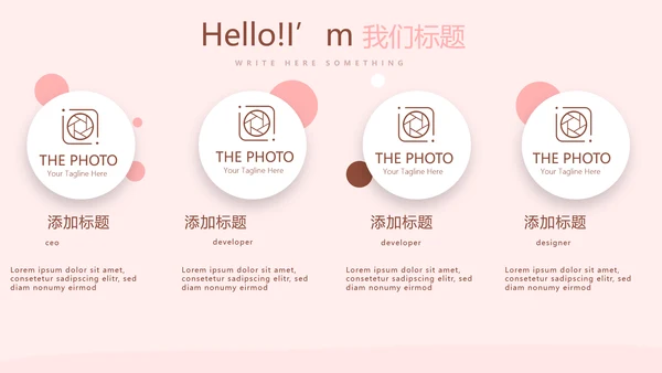 手术康复护理动态PPT