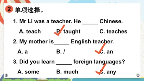 外研版三起五年级下册Review of Module 2课件（共35张PPT)