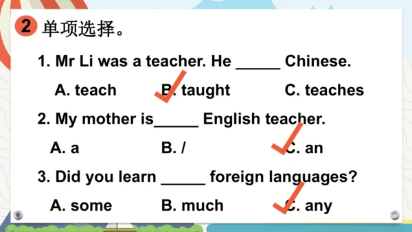外研版三起五年级下册Review of Module 2课件（共35张PPT)