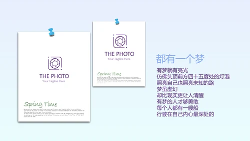 蓝色唯美日本旅游电子相册动态PPT