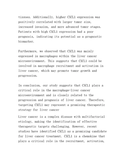 趋化因子CXCL1在巨噬细胞肝癌微环境中表达情况及对肝癌进展的影响