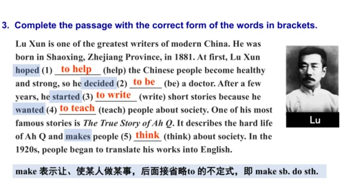 Unit 3 Language practice (1)-教学课件