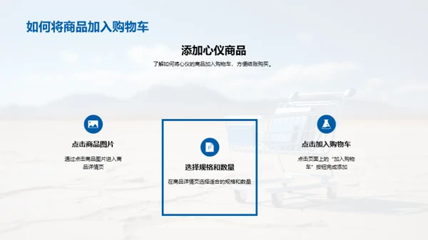 双十一数码购物全攻略