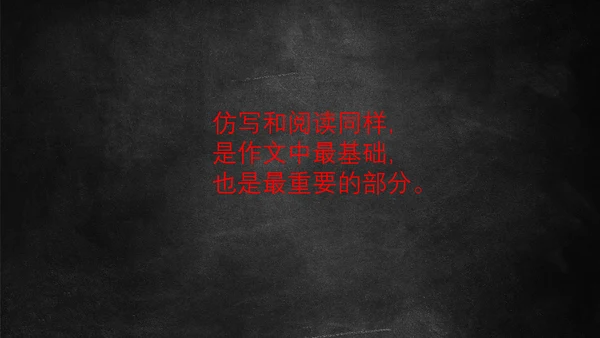 百年孤独到村上春树云文豪PPT模板