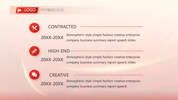 红色大气市场考察指导动态PPT模板