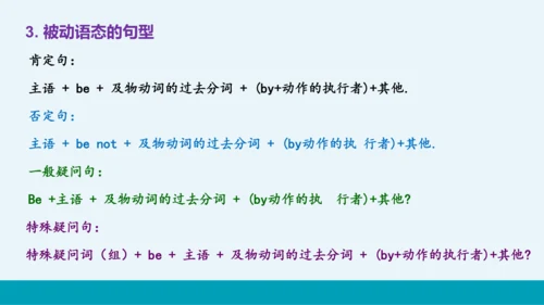 【轻松备课】外研版初中英语九年级上Module 7 Unit 3教学课件