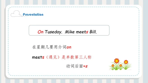 人教新起点小学英语二年级下册 Unit6 My Week Story Time