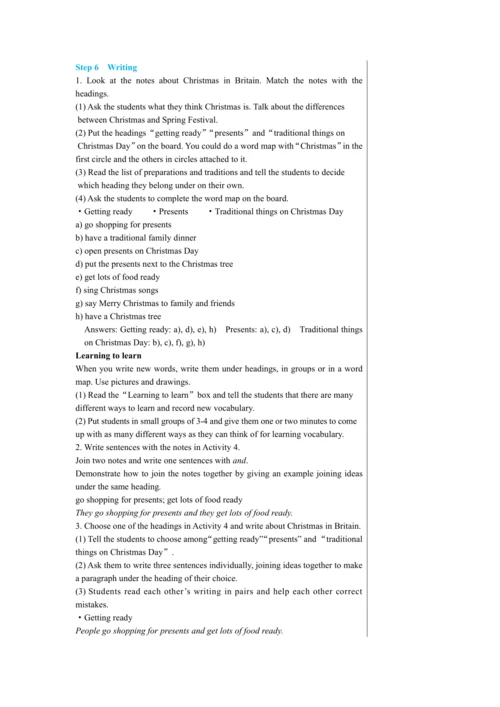 【轻松备课】外研版初中英语七年级上Module 10 Unit 2教学详案