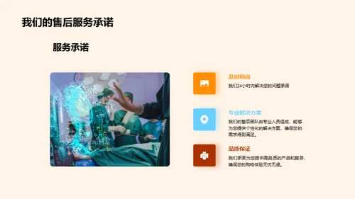 双十二健康产品抢购指南