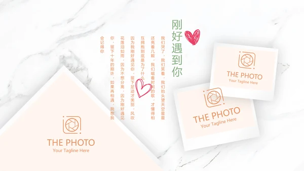 唯美花嫁小清新LED婚礼舞台开场片头相册动态PPT模板