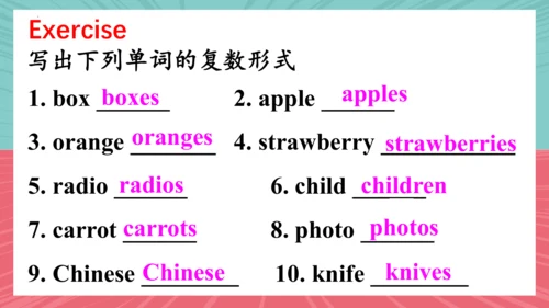 Unit 6 Section A Grammar Focus-3c 课件（新目标七上Unit 6 D