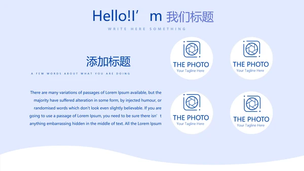 门诊药物咨询之合理用药动态PPT